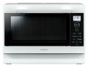 TOSHIBA(東芝) 電子レンジ 23L ER-XS23(W) ホワイト フラットテーブル ワンタッチあたため 高精度赤外線センサー 簡単操作 新生活 一人暮らし 二人暮らし ファミリー