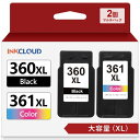 BC-360XL BC-361XL BC-360 BC-361 キャノン 用 インク 360 361 大容量 ブラック + カラー 2個セット リサイクルインク BC360XL BC361XL 対応 プリンター Canon PIXUS TS5430 TS5330 プリンターインク BC360 BC361 XL 純正より 増量タイプ 残量表示 個別包装 日本語取扱説明書