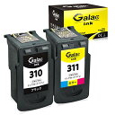 Galac ink キャノンCanon BC310 XL+BC311 XL 大容量 残量表示付 BC-310+BC-311(ブラック+カラー)2個セット再生イン...