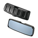 カーメイト(CARMATE) 車用 ルームミラー ジムニー (JB64)/ ジムニーシエラ (JB74)専用 リヤビューミラーカバー 3000SR 防眩 ブルー鏡 NZ821