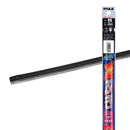 Rakuten - PIAA(ピア) ワイパー 替えゴム 600mm スーパーグラファイト グラファイトコーティングゴム 1本入 呼番96 WLW60