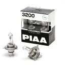 PIAA ヘッドライト・フォグランプ用 ハロゲン H4 3200K 車検対応 2個入 12V 60/55W HS604(2)