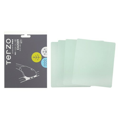 テルッツォ(Terzo) (by PIAA) ベースキャリア用 保護シート 4枚入 ルーフレールタイプ用 クリア 140x12..