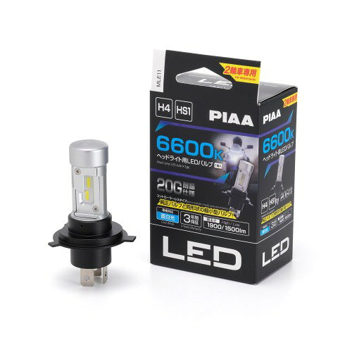 PIAA バイク用ヘッドライトバルブ LED 6600K コントローラーレス 防水/防塵タイプ（JIS S2） Hi1900/Lo1500lm H4/HS1 12V 20/20W 耐振仕様 車検対応 ノイズ対応 3年保証 1個入 MLE11