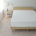 ベッドシーツ 麻 100% 日本製 ホワイト シングルサイズ 100×200×30cm Lino リネン ボックスシーツ おしゃれ 北欧 洗える スリープテイラ...