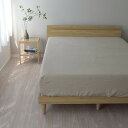 ベッドシーツ 麻 100% 日本製 ベージュ セミダブルサイズ 120×200×30cm Lino リネン ボックスシーツ おしゃれ 北欧 洗える スリープテイ...