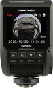 コムテック 360度全方向対応ドライブレコーダー HDR360G 340万画素 ノイズ対応 夜間画像補正 LED信号対応 専用microSD(16GB)付Gセンサー GPS 12/24V対応 3年保証 日本製 駐車監視機能付 補償サービス2万円 COMTEC
