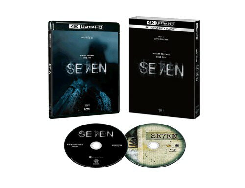 セブン (4K ULTRA HDブルーレイセット) (2枚組)[4K ULTRA HD + Blu-ray]