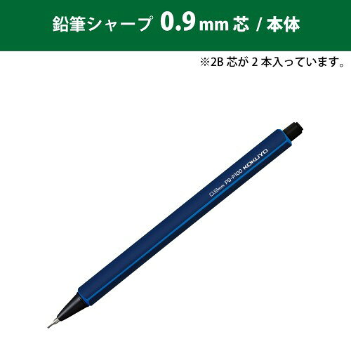 ������ ��ɮ���㡼�� �ķ�0.9mm �������֥롼 PS-P100DB-1P