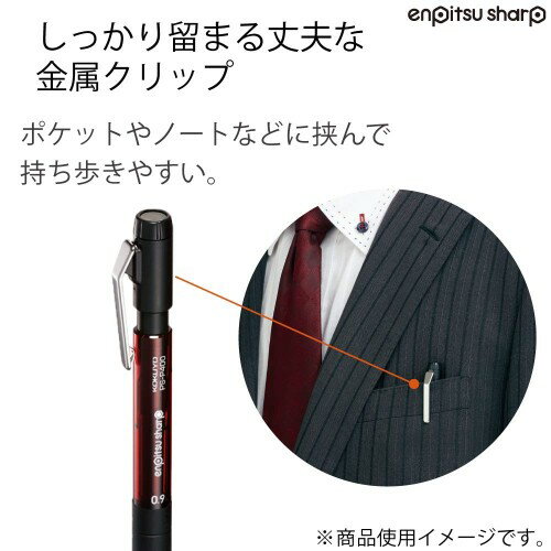 ������ ���㡼�ץڥ� ��ɮ���㡼�� TypeM ��С�����å� 0.9mm �� PS-P400R-1P