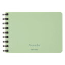 コクヨ ソフトリング メモ Sooofa A7 変形 4mm方眼 80枚 緑 メ-SV778S4-G