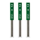 コクヨ(KOKUYO) シャープペン シャープ替芯 1.3mm 2B 3個セット PSR-2B13-1PX3SET