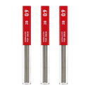 コクヨ(KOKUYO) シャープペン シャープ替芯 0.9mm 2B 3個セット PSR-2B09-1PX3SET