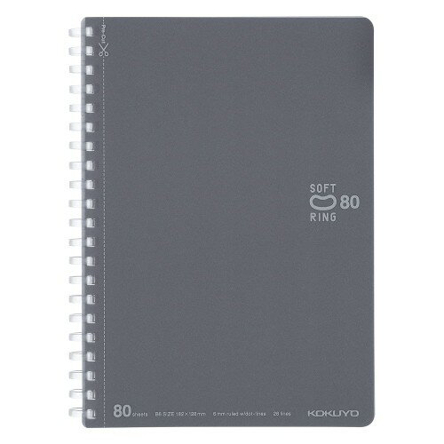 Notebooks, Paper Products - コクヨ(KOKUYO) ノート ソフトリング 80枚 B6 ドット罫 ダークグレー ス-SV348BT-DM