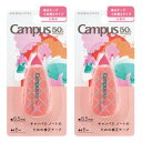 コクヨ キャンパス ノートのための 修正テープ つめ替えタイプ 50周年記念 A罫用 ライトピンク 2個セット TW-MNT336-L2-LPX2SET