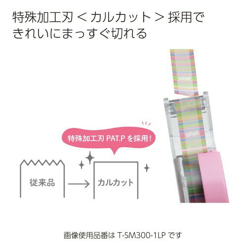 ������ �ơ��ץ��å��� ���륫�å� �ޥ����󥰥ơ��� �� �� T-SM300-1NW