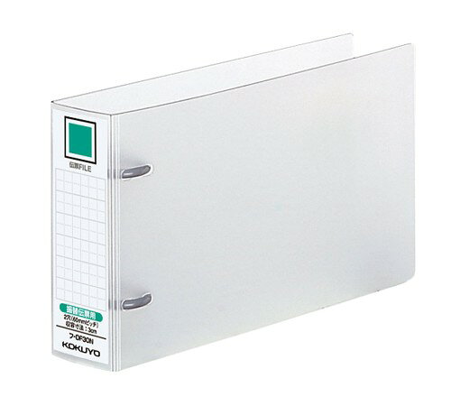 樂天商城 - コクヨ ファイル 伝票ファイル PP表紙 2穴 振替伝票用 300枚収容 フ-DF30N