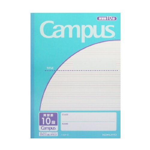 Other - コクヨ ノ-30F10N ノート キャンパスジュニア 英習罫10段（4mm罫） おまとめセット3個