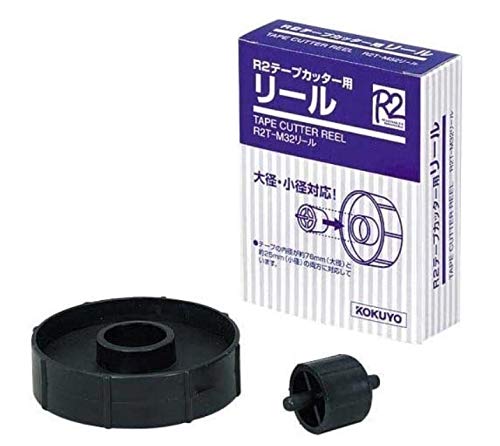 ������(KOKUYO) 2�ĥ��å�S��T �ơ��ץ��å���R2���ؤ��꡼��
