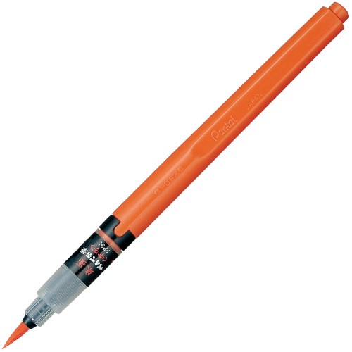 樂天商城 - ぺんてる 筆ペン ぺんてる筆 XFP9L 朱墨 中字 40×230×15(mm)
