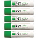 トンボ鉛筆 スティックのり シワなしPiT (薄い紙でも貼りやすい) Sサイズ (10g) 5本 HCA-518
