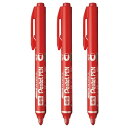 ぺんてる 油性ペン ノック式ハンディS Pentel PEN AMZ-...(3)