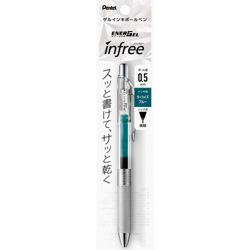 ڤƤ ܡڥ 륤 ʡ ե꡼ 0.5mm ꥢ XBLN75TL-S3 ֥롼
