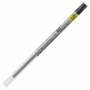三菱鉛筆 スタイルフィット ゲルインク ボールペン 替え芯 ユニボール シグノ 0.38mm ブラック 5個セット