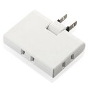 エレコム(ELECOM) コンセントコーナータップ 3個口 ホワイト T-TR03-2300WH