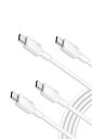 2本セットAnker 310 USB-C USB-C ケーブル 60W USB PD対応 iPhone 16 / 15 Galaxy S24 iPad Air 5 MacBook Pro 対応(1.8m ホワイト)