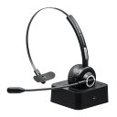 サンワダイレクト Bluetooth ヘッドセット 充電スタンド付き 通話約11時間 軽量 コールセンター向け Bluetooth5.0 音楽 片耳 単一指向性...
