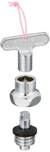 SANEI(サンエイ) 水栓補修部品 共用水栓上部 カギ式 呼び13水栓用 PR16AS-13