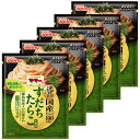 マ・マー あえるだけパスタソース 逸品すだちたらこ 生風味 48.8g×5個