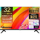ハイセンス 32V型 32E4N フルハイビジョン 液晶 テレビ ネッ...(2)