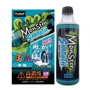 プロスタッフ(Prostaff) 洗車用品 中性 カーシャンプー モンスター スムースニュートラル 滑らか 洗い心地 濃密泡 S221