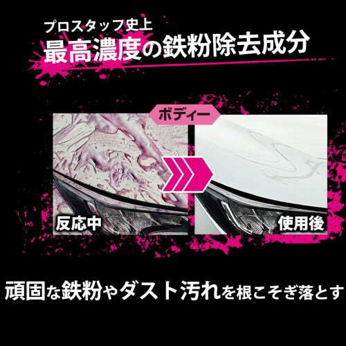 �ץ������å�(Prostaff) �������� Ŵʴ ��� ���������ס� ��󥹥��� ���ȥ������� Ŵʴ������ʬ�۹� S219