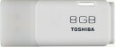 TOSHIBA USBメモリ 8GB USB2.0 キャップ式 ホワイ...(2)
