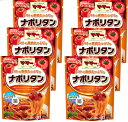 マ・マー トマトの果肉たっぷりのナポリタン 260g×6個