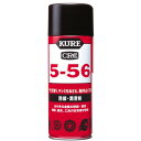 KURE(呉工業) 5-56 430ml 防錆・潤滑剤 1005