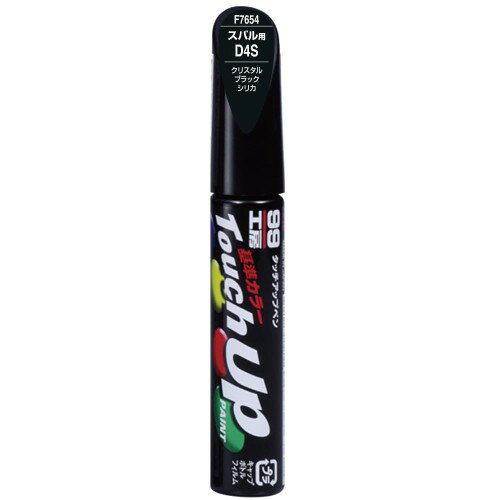 ソフト99(SOFT99) 99工房 補修ペイント タッチアップペン F7654 12ml SUBARU(スバル) D4S クリスタルブ..