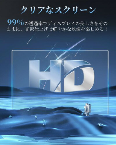 WEIPIN ガラス フィルム スズキ 新型 ...の紹介画像3