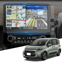 WEIPIN 2枚入り ナノ 保護フィルム トヨタ シエンタ 10系 ナビ 専用 フィルム 超透明 反射防止 高感度タッチ 新型 シエンタ 3代目 10.5イン...