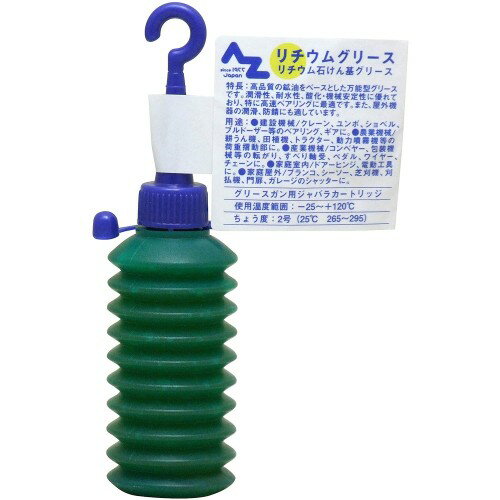 AZ(エーゼット) グリース ジャバラ 40g DS764