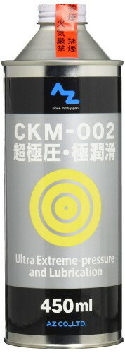 AZʥåȡ CKM-002 Ķ˰˽  450ml AZ524
