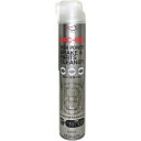 AZ(エーゼット) HPC-630 High Power ブレーキパーツクリーナー 840ml ブレーキクリーナー/パーツクリーナー/脱脂洗浄剤 AW818