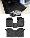 Cartist アルファード ヴェルファイア 30系 に適用 前期 後期 フロアマット 立体カーマット 3Dフロアマット Alphard VELLFIRE 30 2015-現行 TPE素材 車種専用設計 カスタムパーツ 防水 耐汚れ 取付簡単 運転席助手席センターパーツ2列目 アクセサリー カー用品 4PCSセット