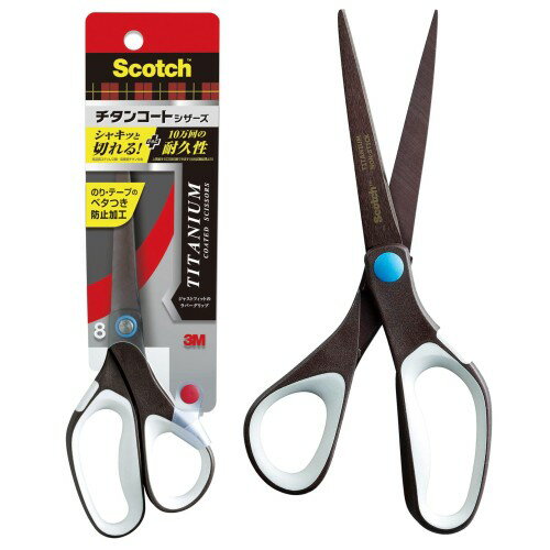 ベタつき防止加工 3M スコッチ はさみ ハサミ チタンコートシザーズ ベタつき防止加工 プロ仕様 刃渡り85mm 1468