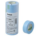 スリーエム(3M) 3M スコッチ 塗装 マスキングテープ 2899 7巻 2899 18X18 水色 18mm×18m