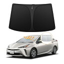 強化版トヨタ プリウス 50系 フロントガラスサンシェード H27.12-R5.1 UVカット 吸盤不要 遮光断熱 PRIUS 4代目 ZVW50/ZVW51/...