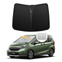 強化版ホンダ フリード GB5/6/7/8型 フロントガラスサンシェード日よけ H28.9-R6.6 UVカット 5層構造 遮光断熱 夏 紫外線 簡単着脱 内装パーツ 車種専用設計 折り畳み式 収納袋付き